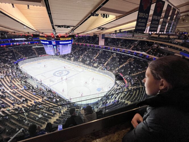 Madison Square Garden